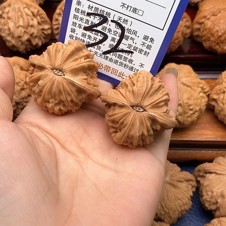 桃核吊坠磨盘狮子头39
