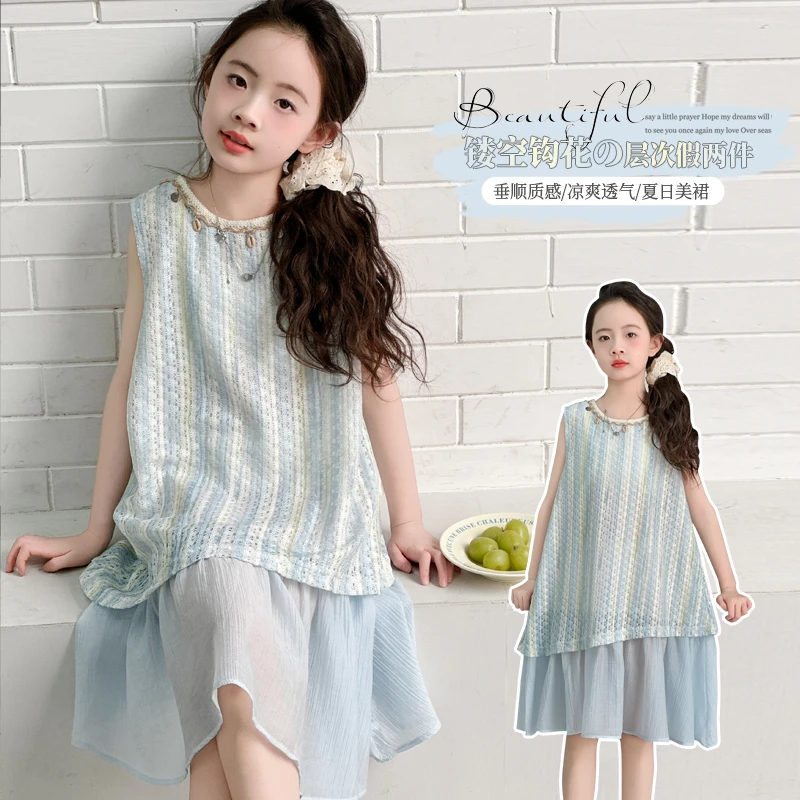 （连衣裙）女童连衣裙夏款2025新款童装夏装网红中大童儿童装裙子