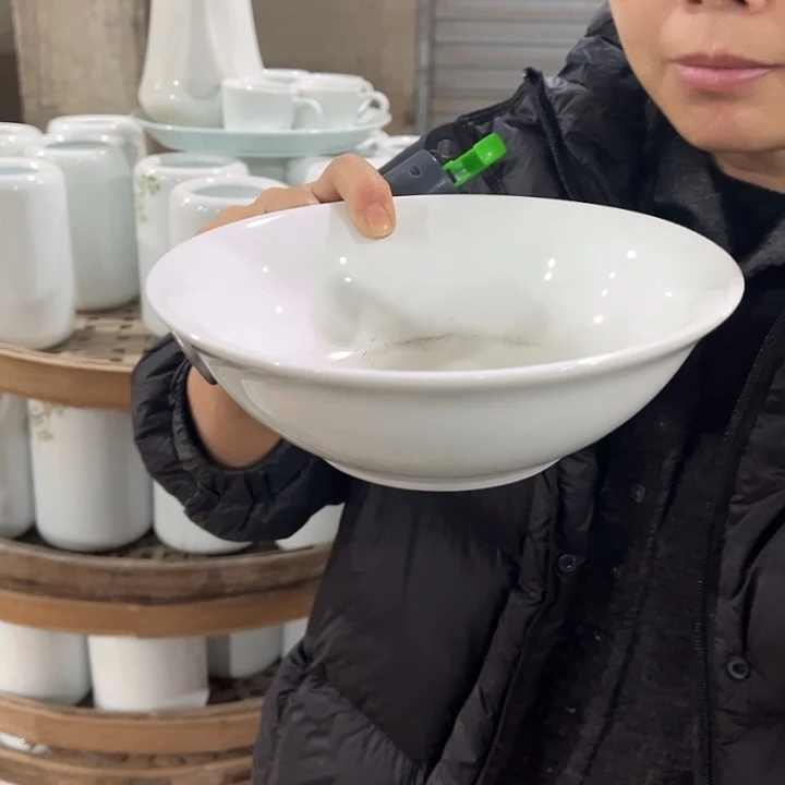 瓷片高白泥7.5英寸斗碗两个微瑕包邮