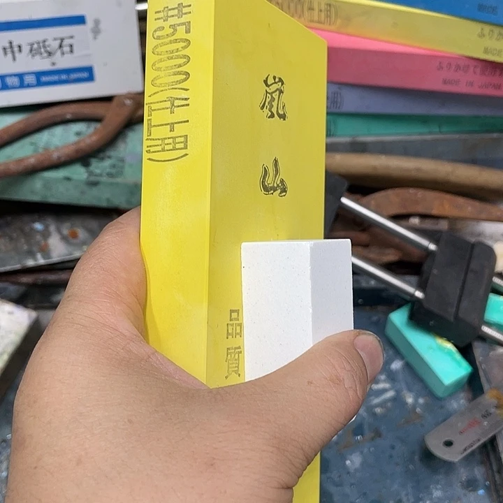 d*磨刀石下铁快好用
