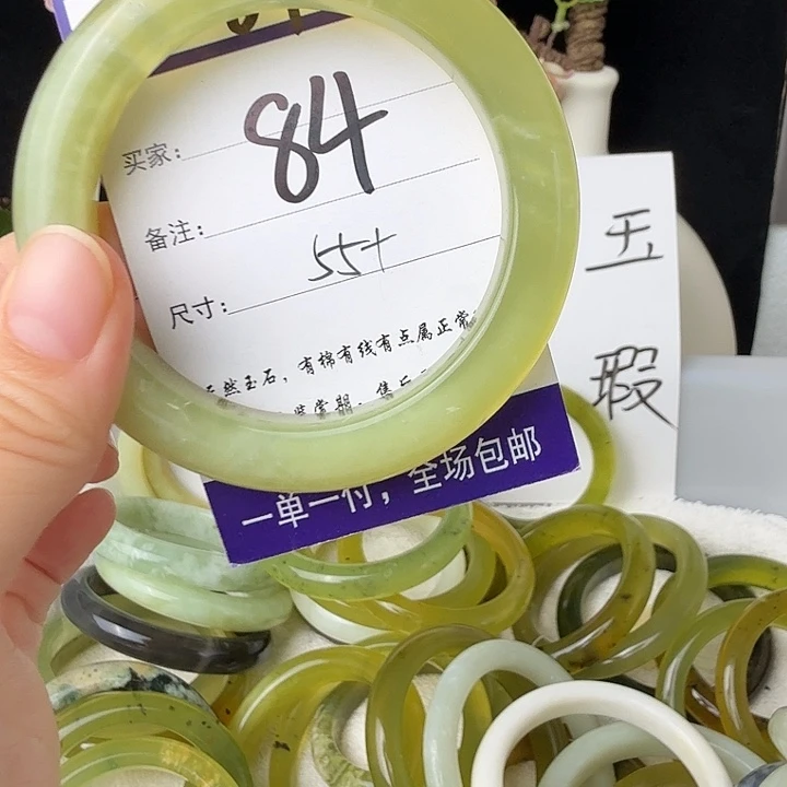 蛇纹石玉未镶嵌11