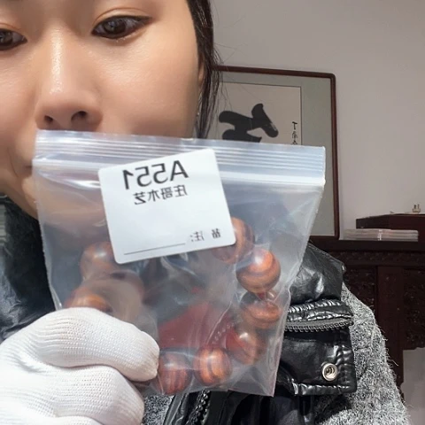 【闪购商品】香榧木?**?黑檀木，风车木551