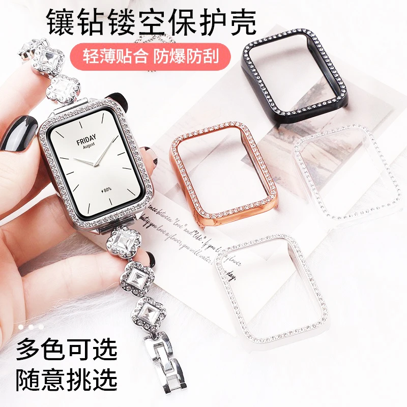 适用小米手环9pro保护壳镶钻镂空半包表壳8pro保护套防摔耐磨边框