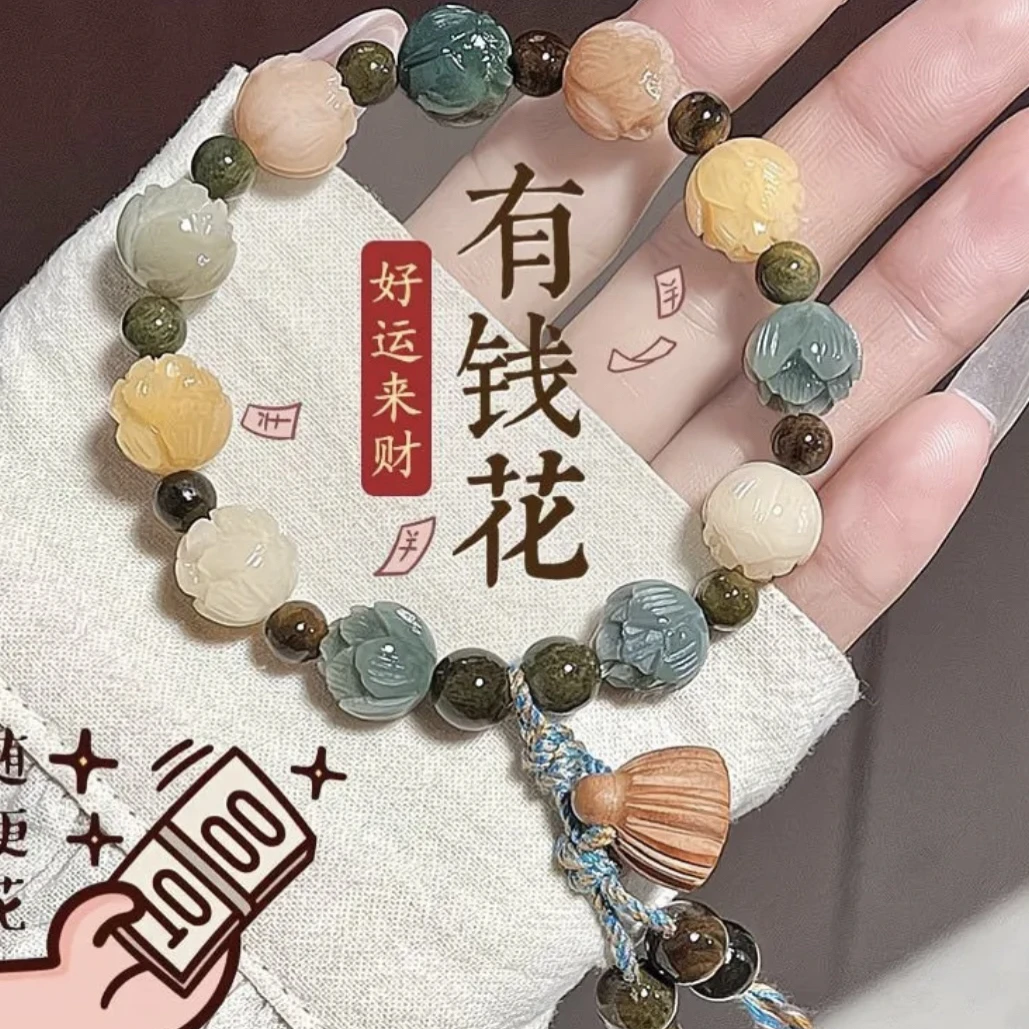 非金属树脂手链 菩提盘玩新品串珠荷花菩提根手串福古风莲蓬流苏