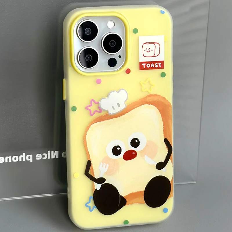 苹果16pro手机壳iPhone14肤感果冻15适用12promax创意11