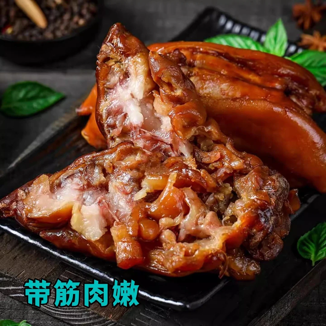 过人香酱卤猪蹄整个猪蹄高汤佳品满满胶原蛋白开 袋即食 400g*6袋