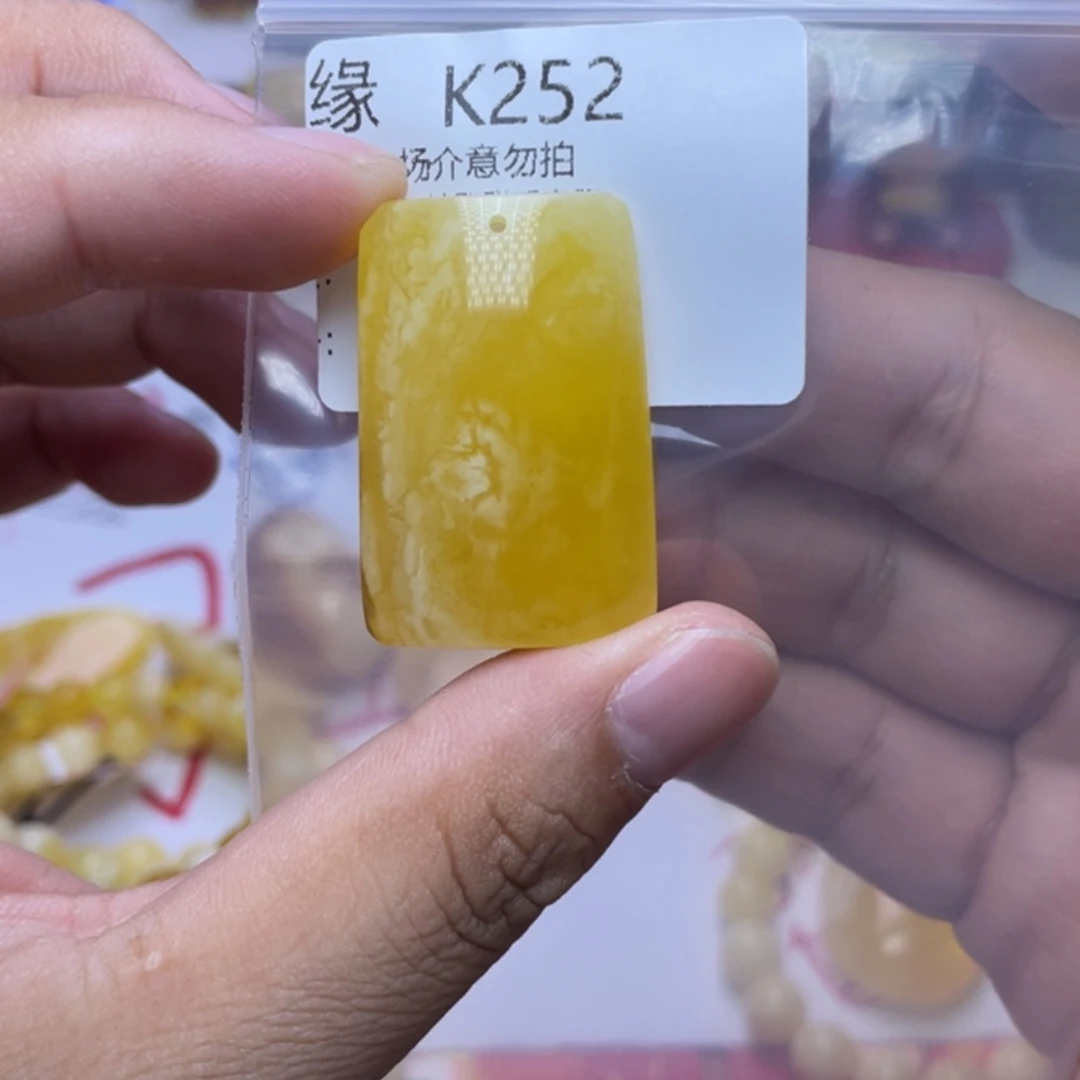 琥珀未镶嵌珠宝奇石