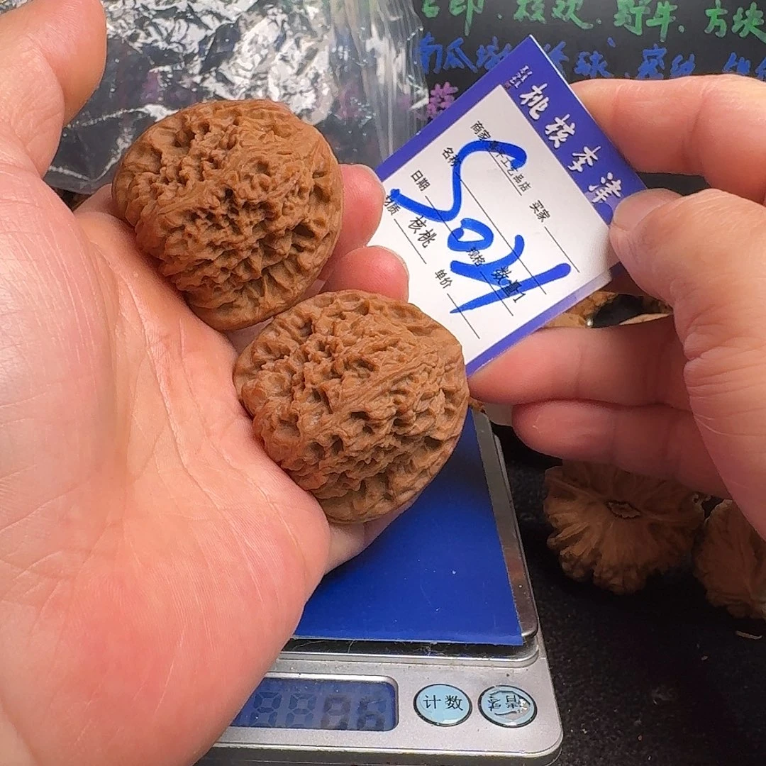 把件文玩核桃45南将