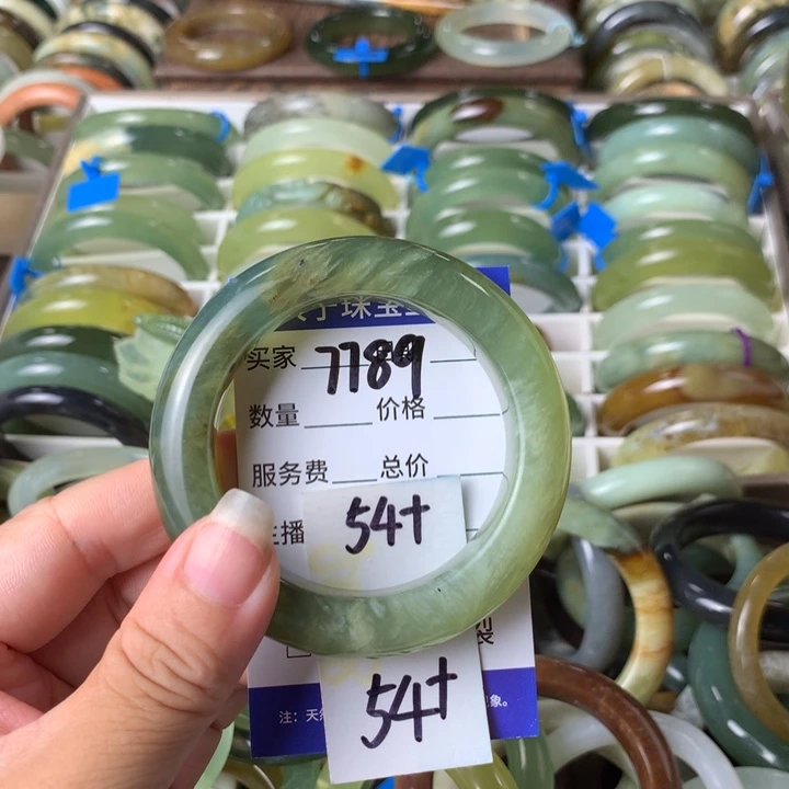 未镶嵌蛇纹石玉手镯7789
