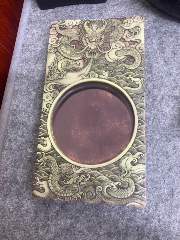 旧藏端砚，满工龙文