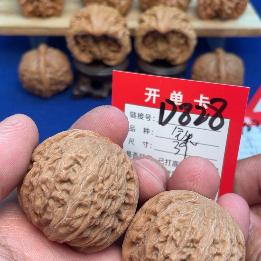 把件文玩核桃文玩