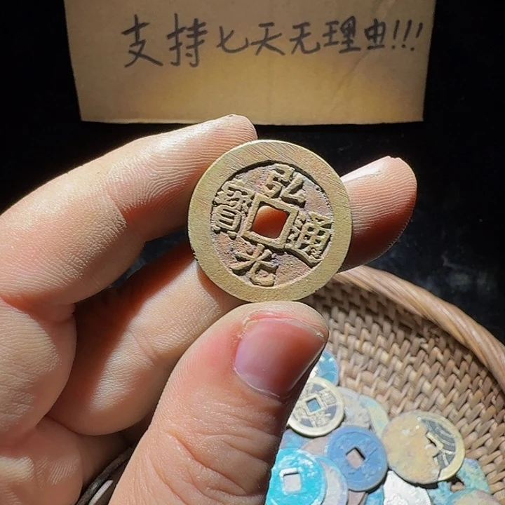 亚***森小李小李手机工艺品挂件025