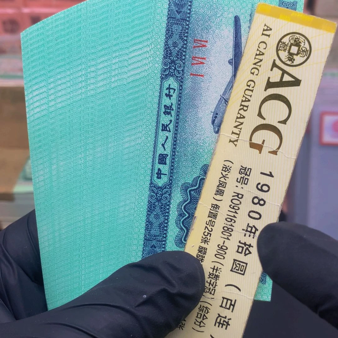 【闪购商品】166冠飞机两分一刀一刀一刀