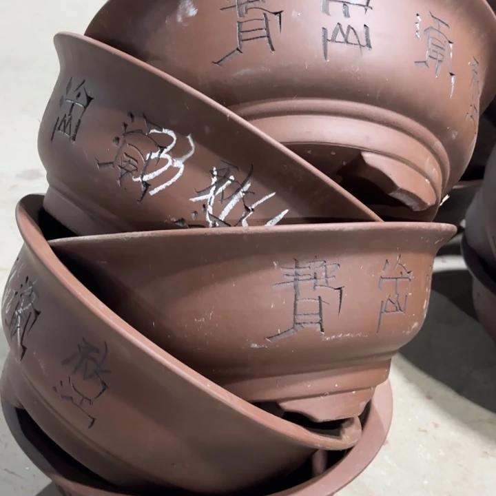 紫砂花盆100-5。33-14。  微瑕。