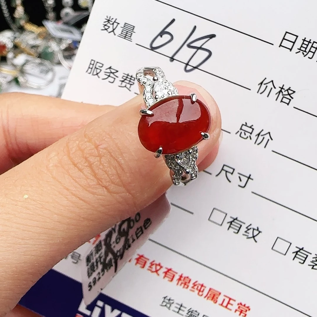 银S925镶嵌戒指翡翠戒指