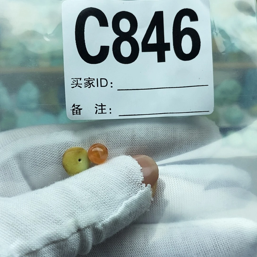 南红玛瑙配饰未镶嵌