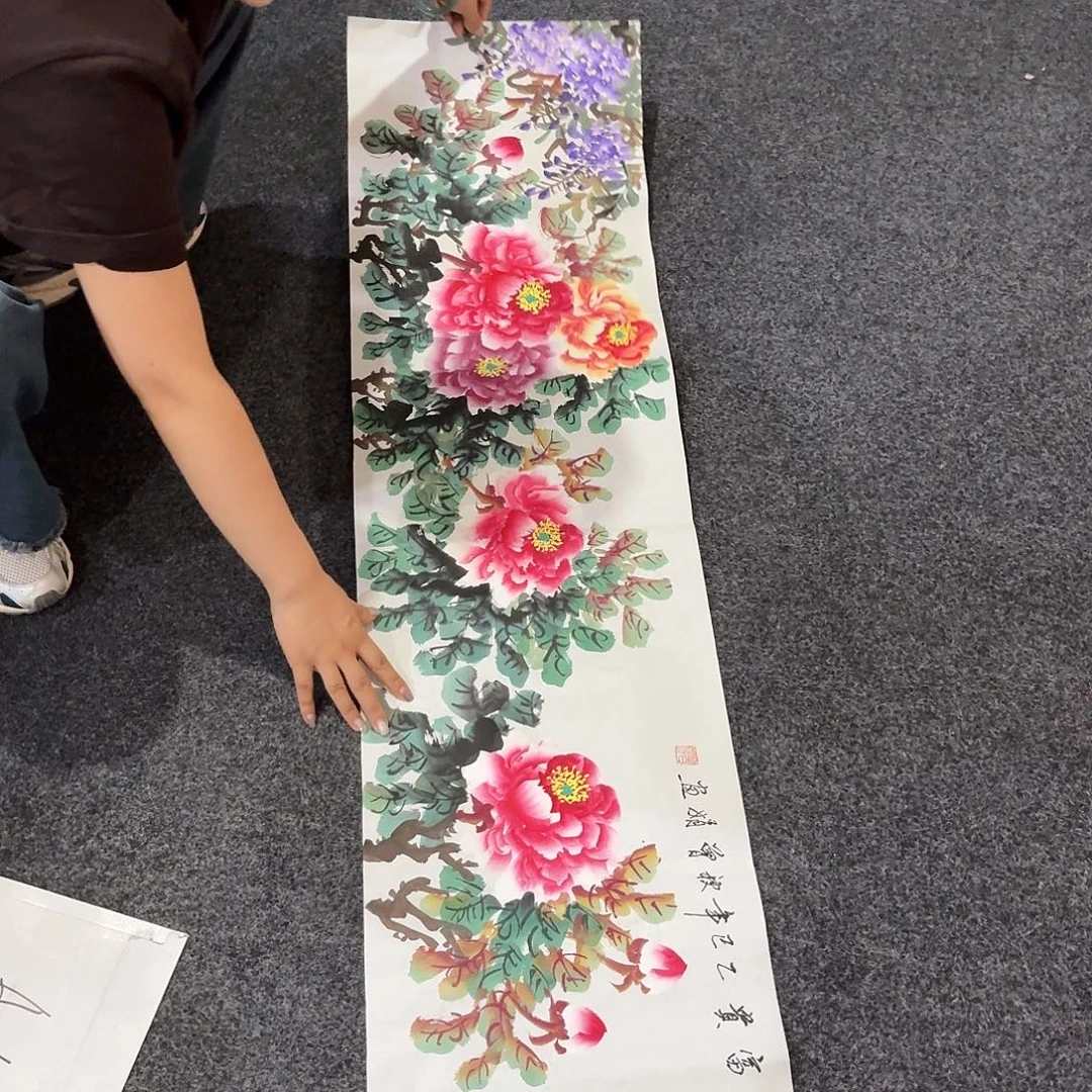 尚古里商贸 画心一张