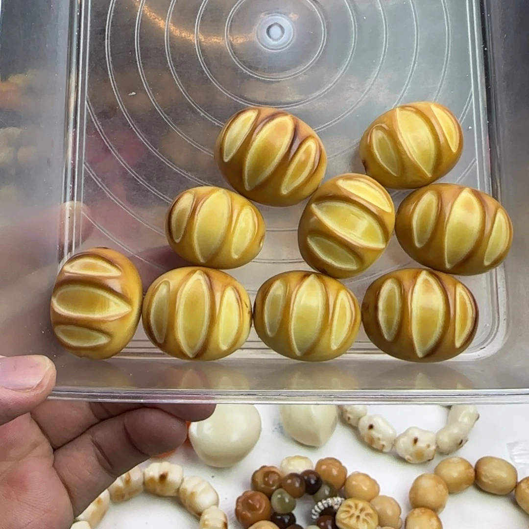菩提根/象牙果吊坠瑕疵卡32大列吧9颗