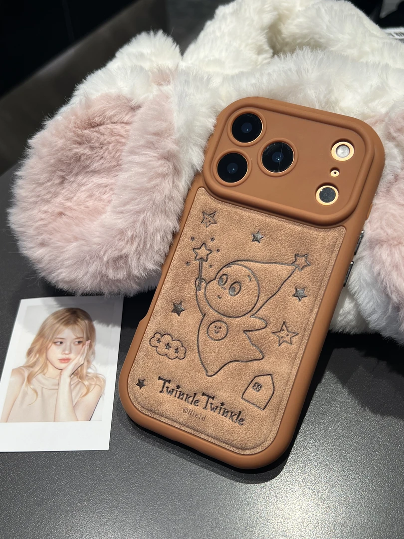 仿皮质棕底线条星星人插画适用苹果17promax手机壳iPhone16新款