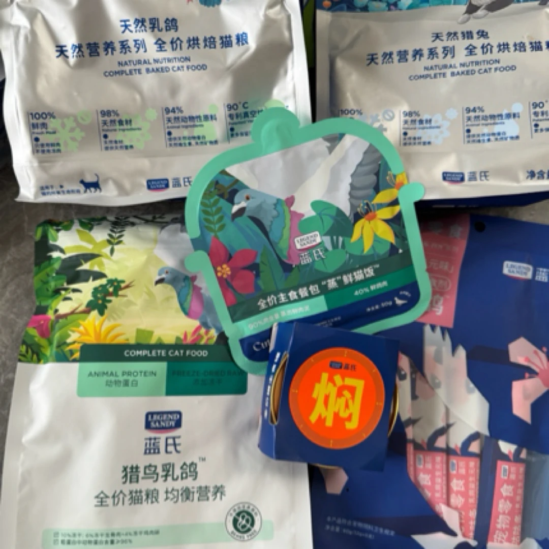 蓝氏猎鸟乳鸽膨化烘焙粮主食焖肉罐85gX2