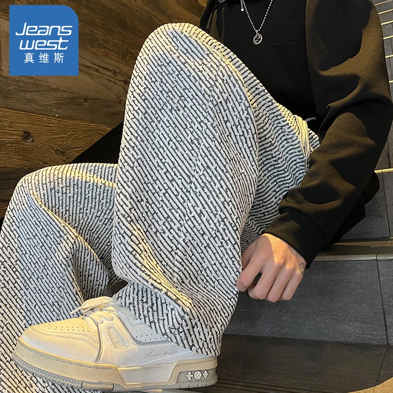 Jeanswest/真维斯男士宽松直筒休闲裤男生春季新款百搭运动裤子男