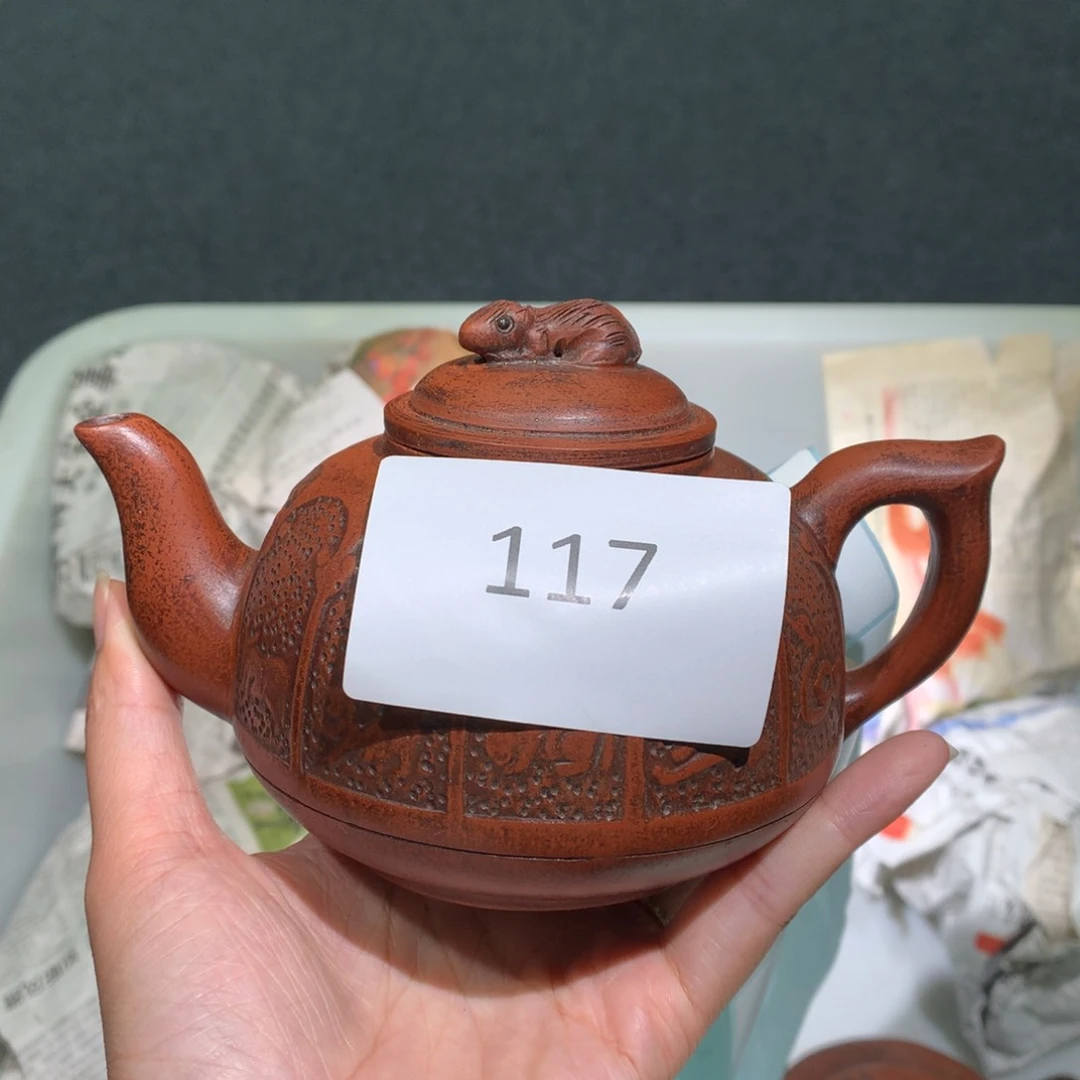 茶壶紫砂紫砂茶壶117