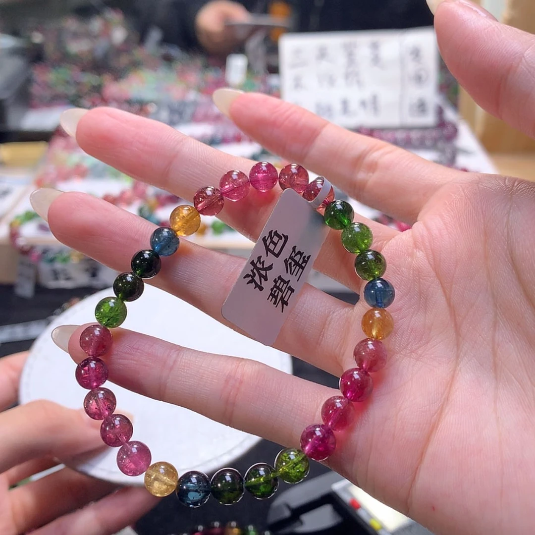 【闪购商品】未镶嵌手链碧玺