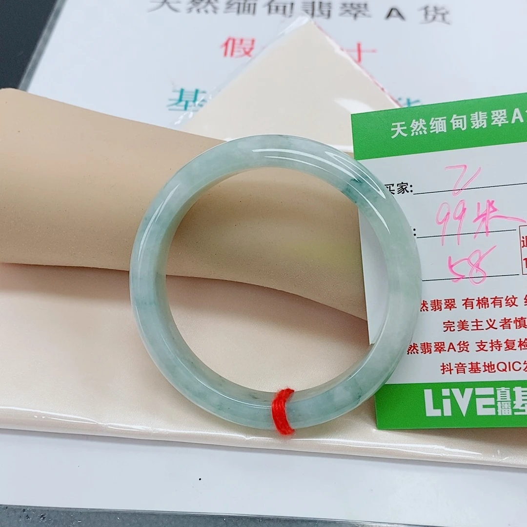 翡翠手镯未镶嵌天然翡翠2