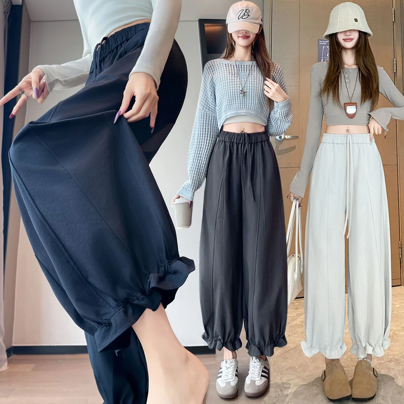 黑色木耳边花苞灯笼裤女秋冬2025新款高腰显瘦宽松休闲九分哈伦裤