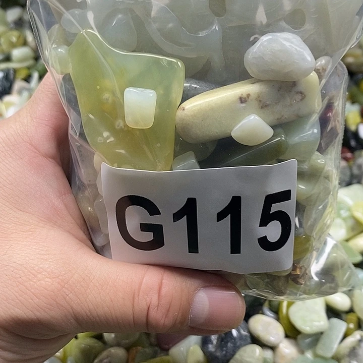 岫玉鱼缸石未镶嵌