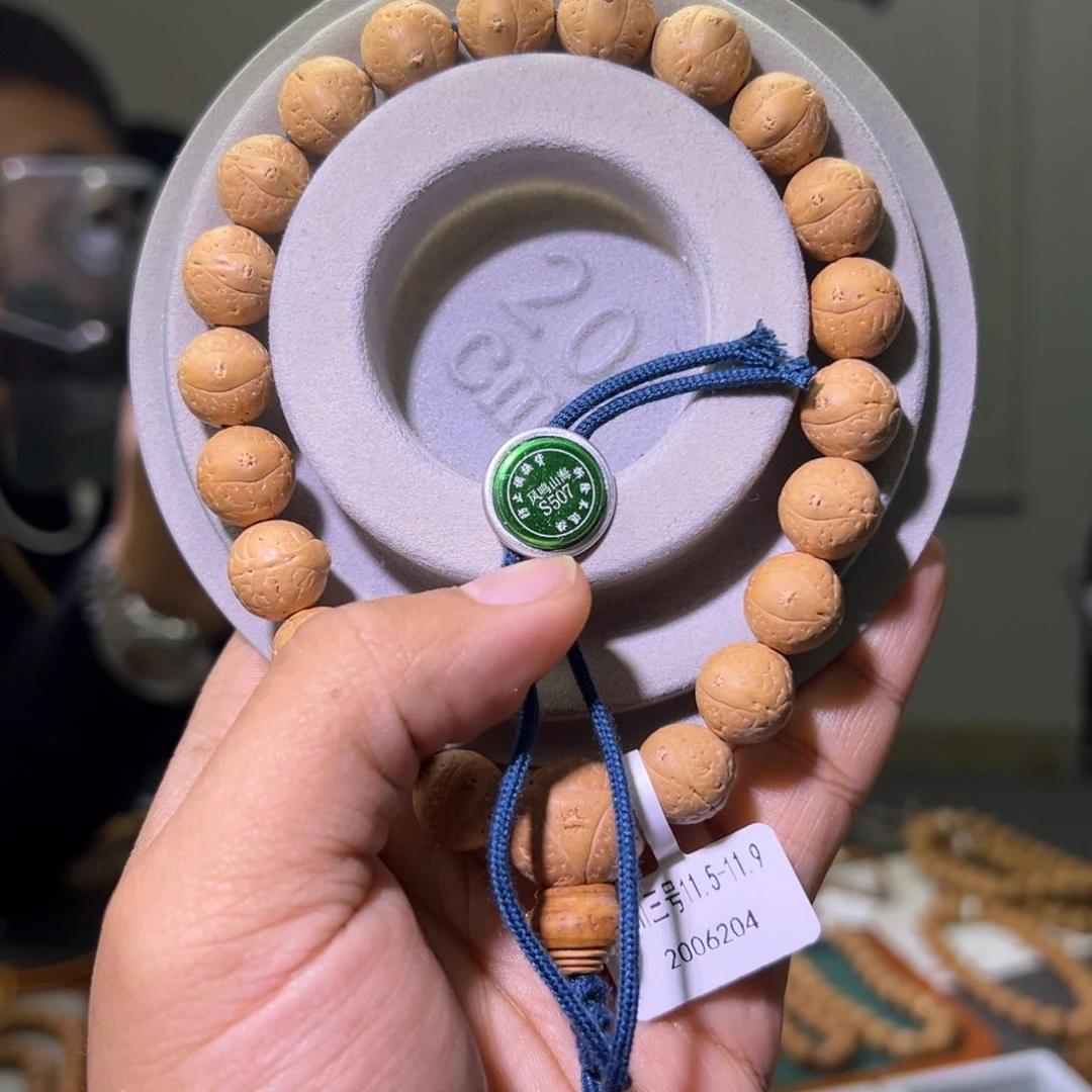 凤眼菩提手串牛**?雲川