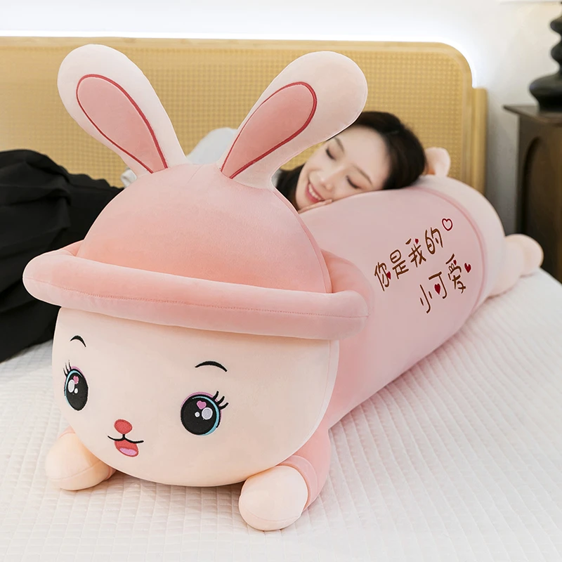 可爱趴趴兔毛绒玩具公仔大号布娃娃女生睡觉夹腿抱枕女孩节日礼物