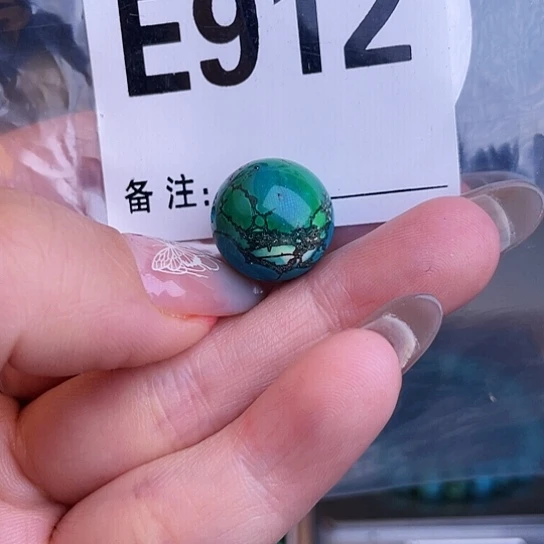 珠珠、老型、三通、墩子空竹配件（直播间选货为准）