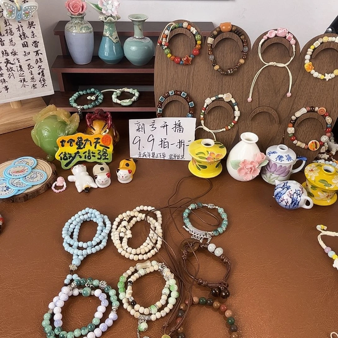 景德镇陶瓷手串英文宝子爱你爱你