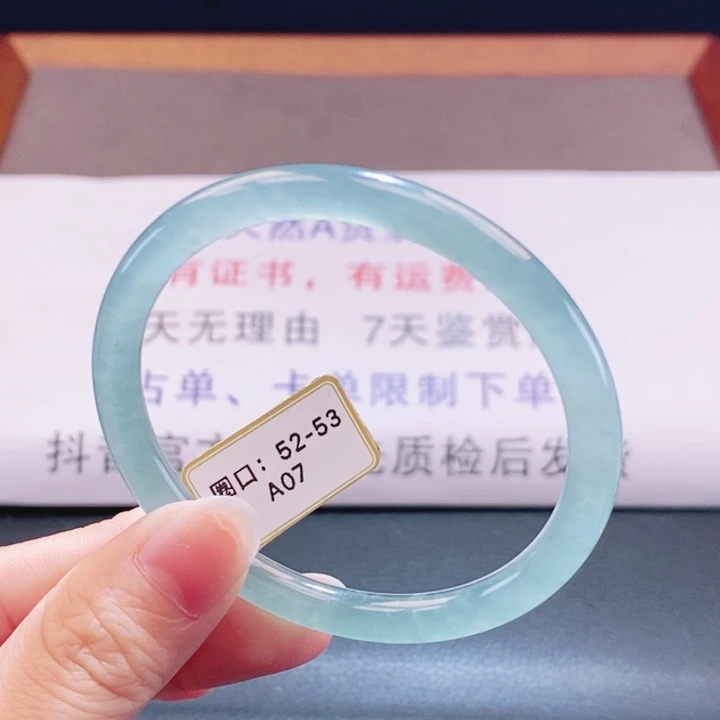 翡翠未镶嵌手镯翡翠手镯28