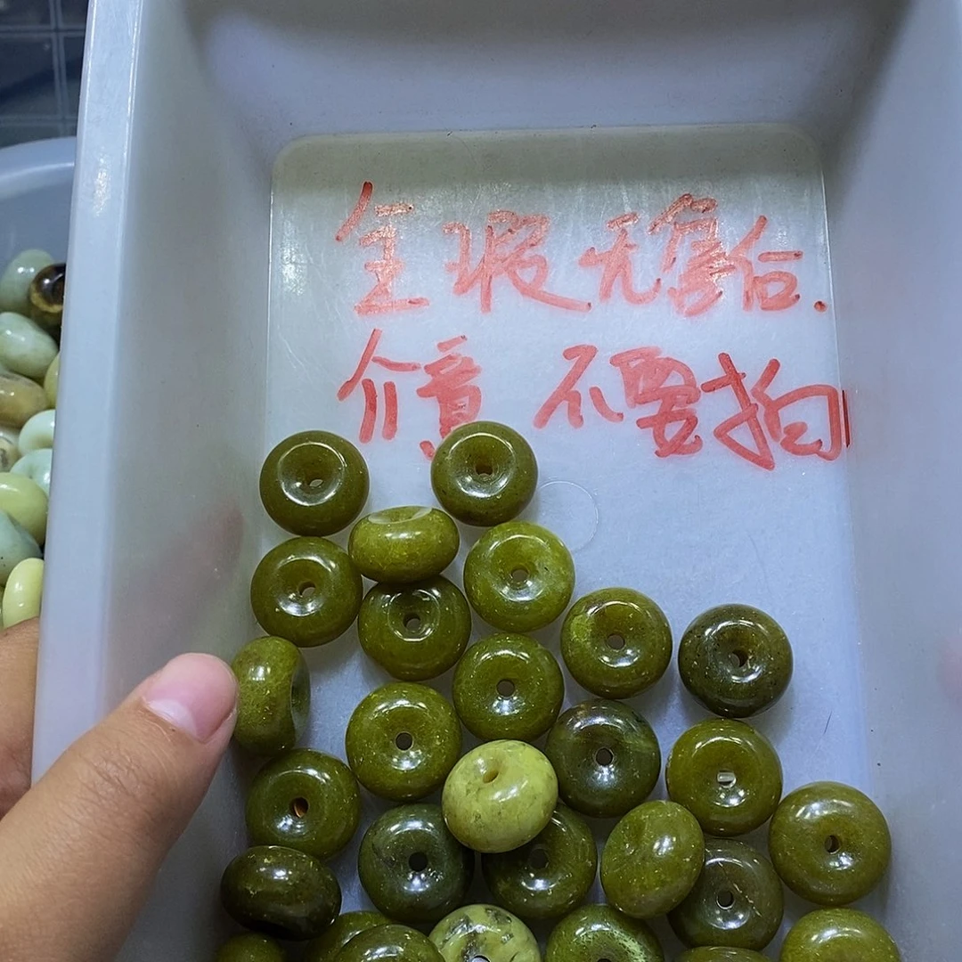 合金蛇纹石玉颈饰25