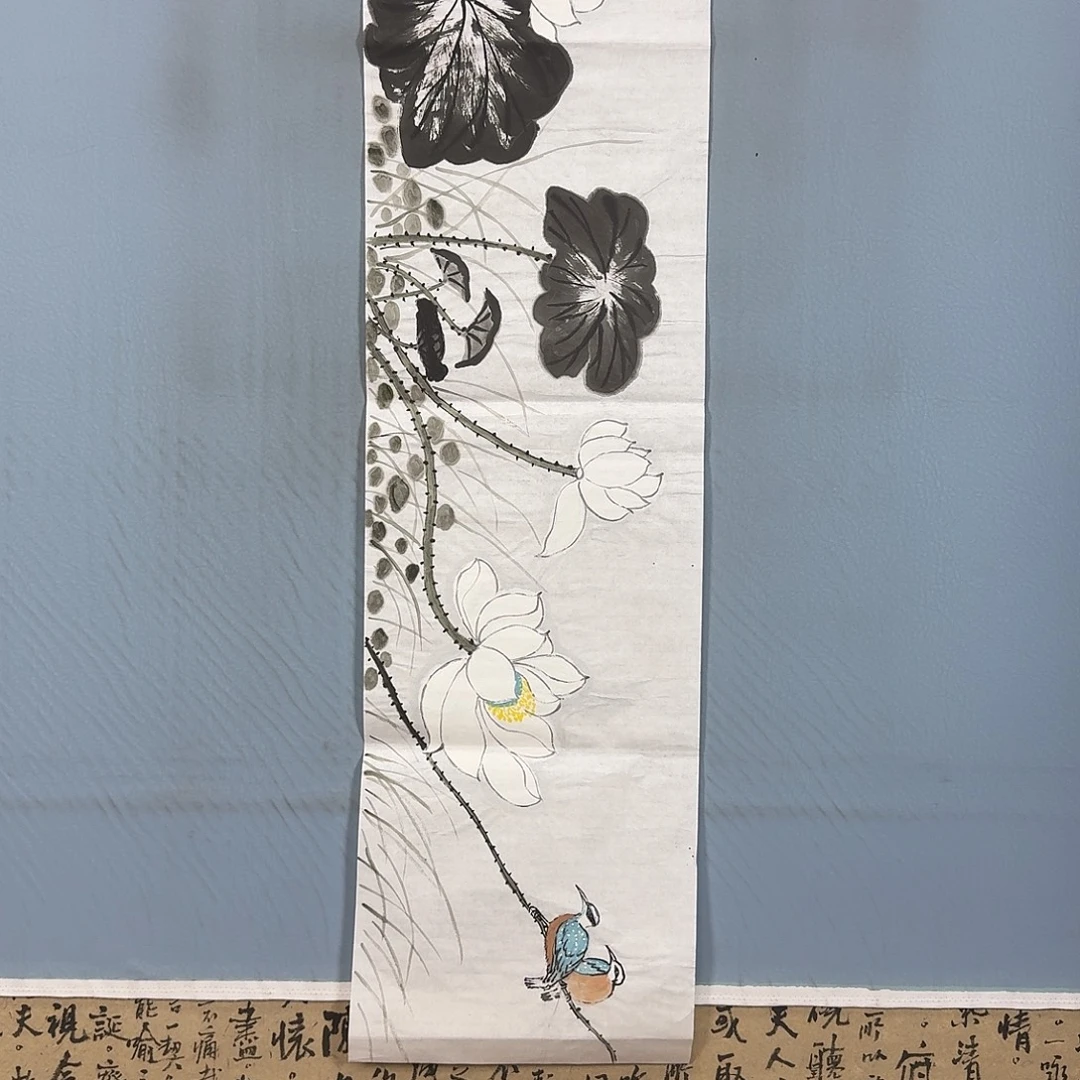 国画642 牡丹仙子也