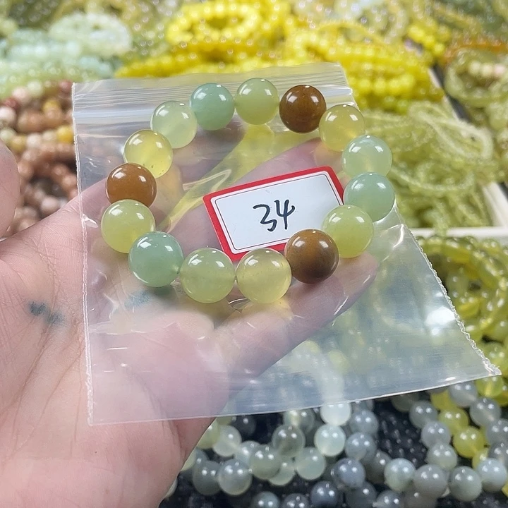 蛇纹石玉未镶嵌手链