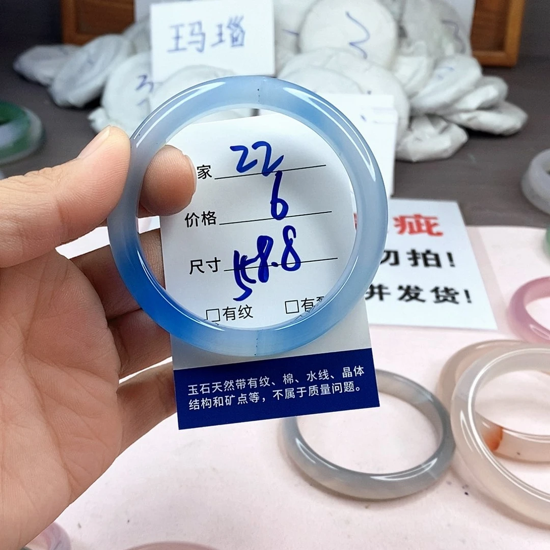 玛瑙/玉髓手镯未镶嵌22