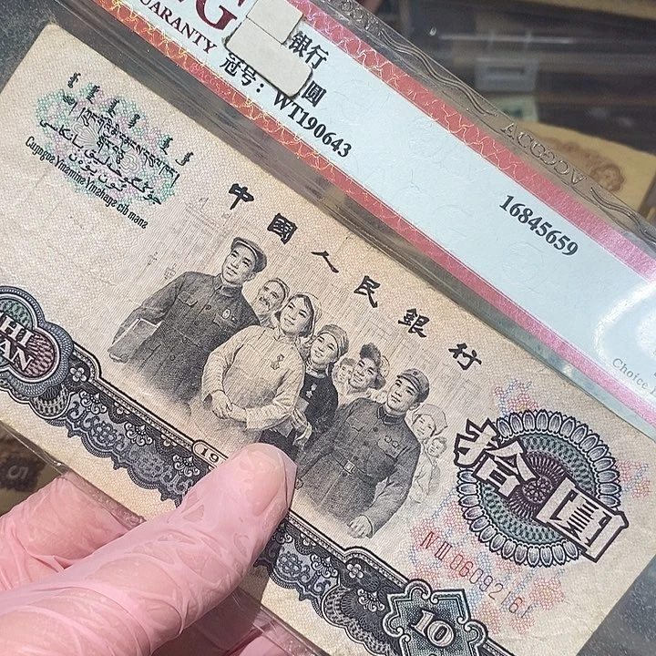 8888888888闪购链接1