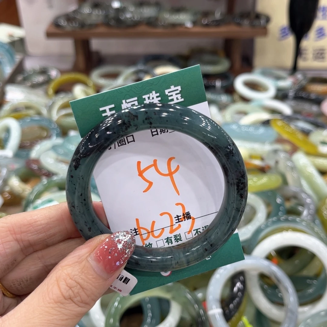 未镶嵌蛇纹石玉手镯手镯