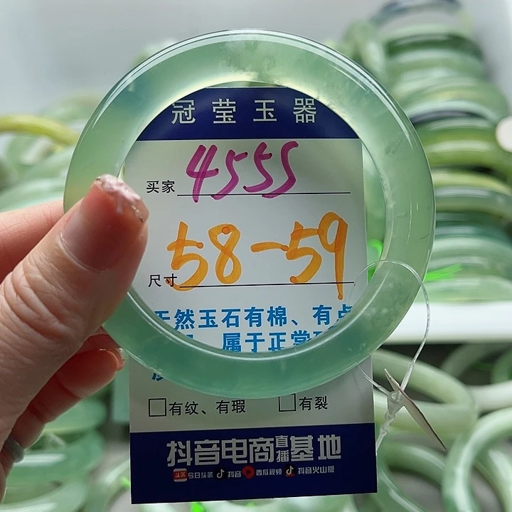 十***三岫玉未镶嵌蛇纹石玉天然岫玉