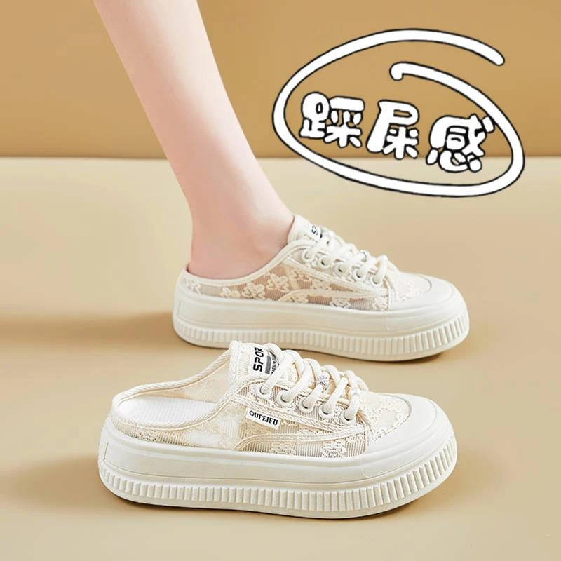 女鞋踩屎感渔夫半拖鞋女夏外穿2025新款34码小白鞋一脚蹬包头凉拖