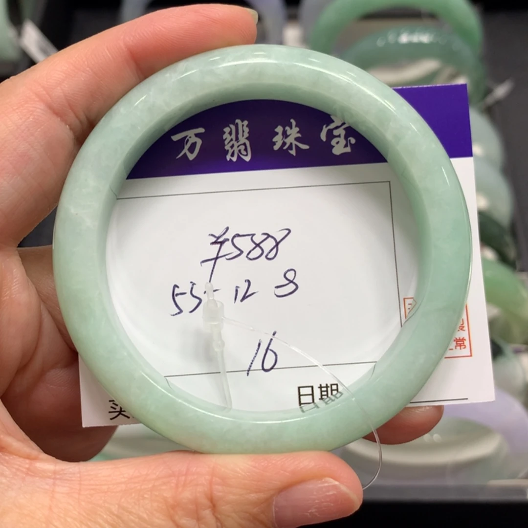 未镶嵌手镯翡翠16
