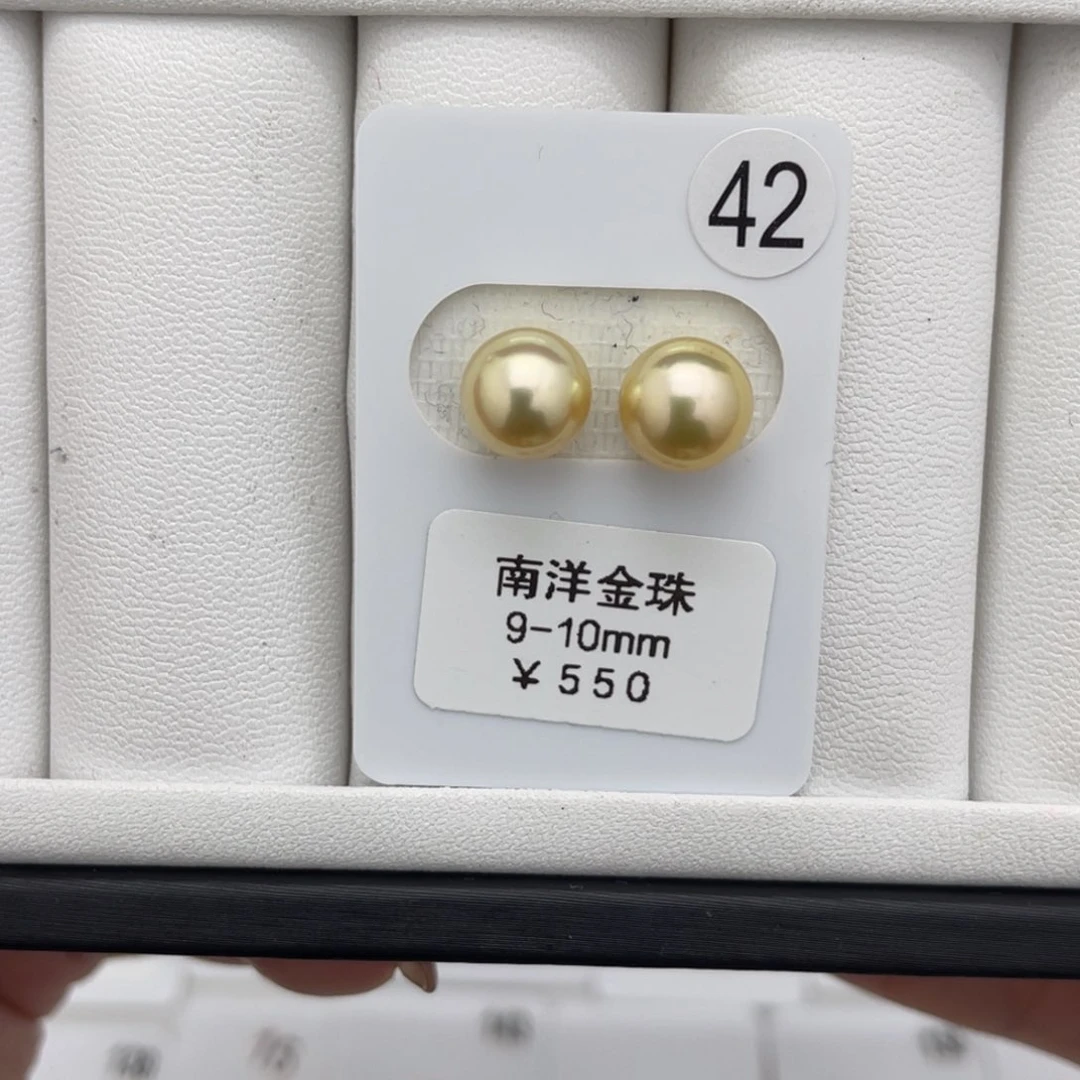 海水珍珠裸珠未镶嵌