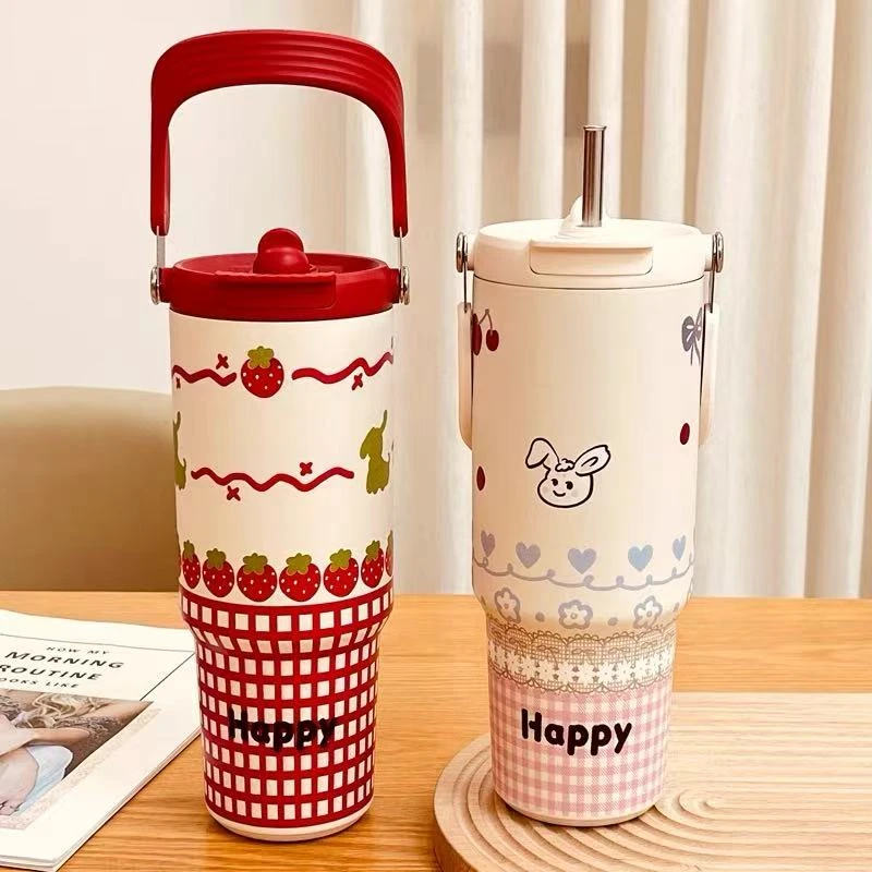 【芬芬专属】帝怡清新格纹提手杯1242