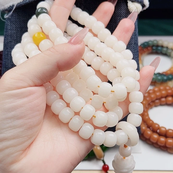 菩提根/象牙果手串