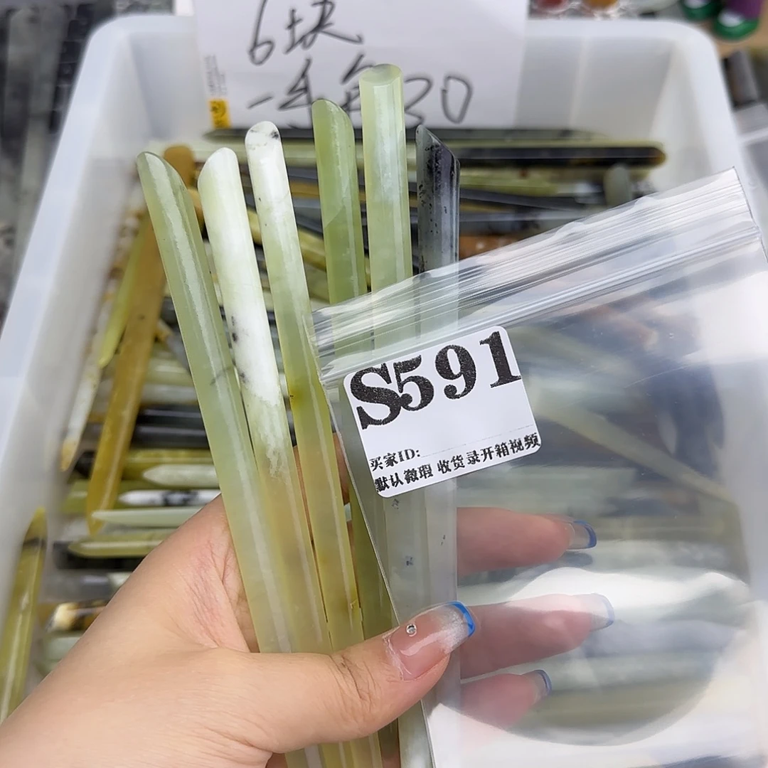 彼***陀蛇纹石玉合金发饰