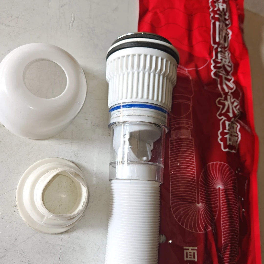 面盆下水，加长面盆防臭下水，卫生间防臭下水阳台防臭下水家装主材