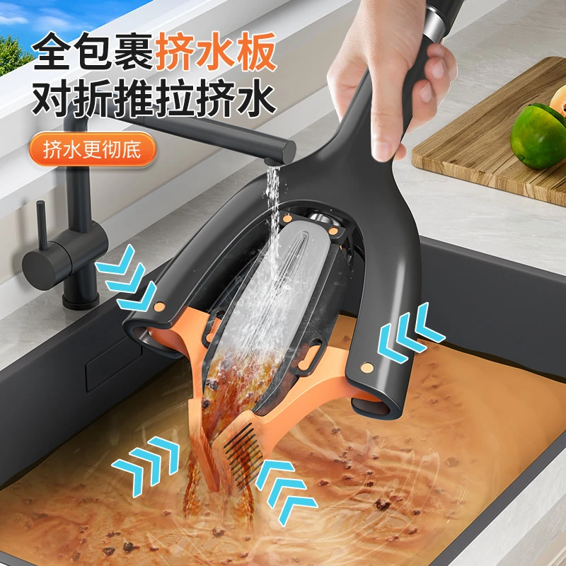 佳帮手迷你海绵拖把代替抹布桌面吸水小拖把厨房专用免手洗不脏手